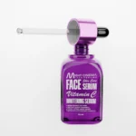 ⁦سيروم للوجه⁩ - الصورة ⁦3⁩