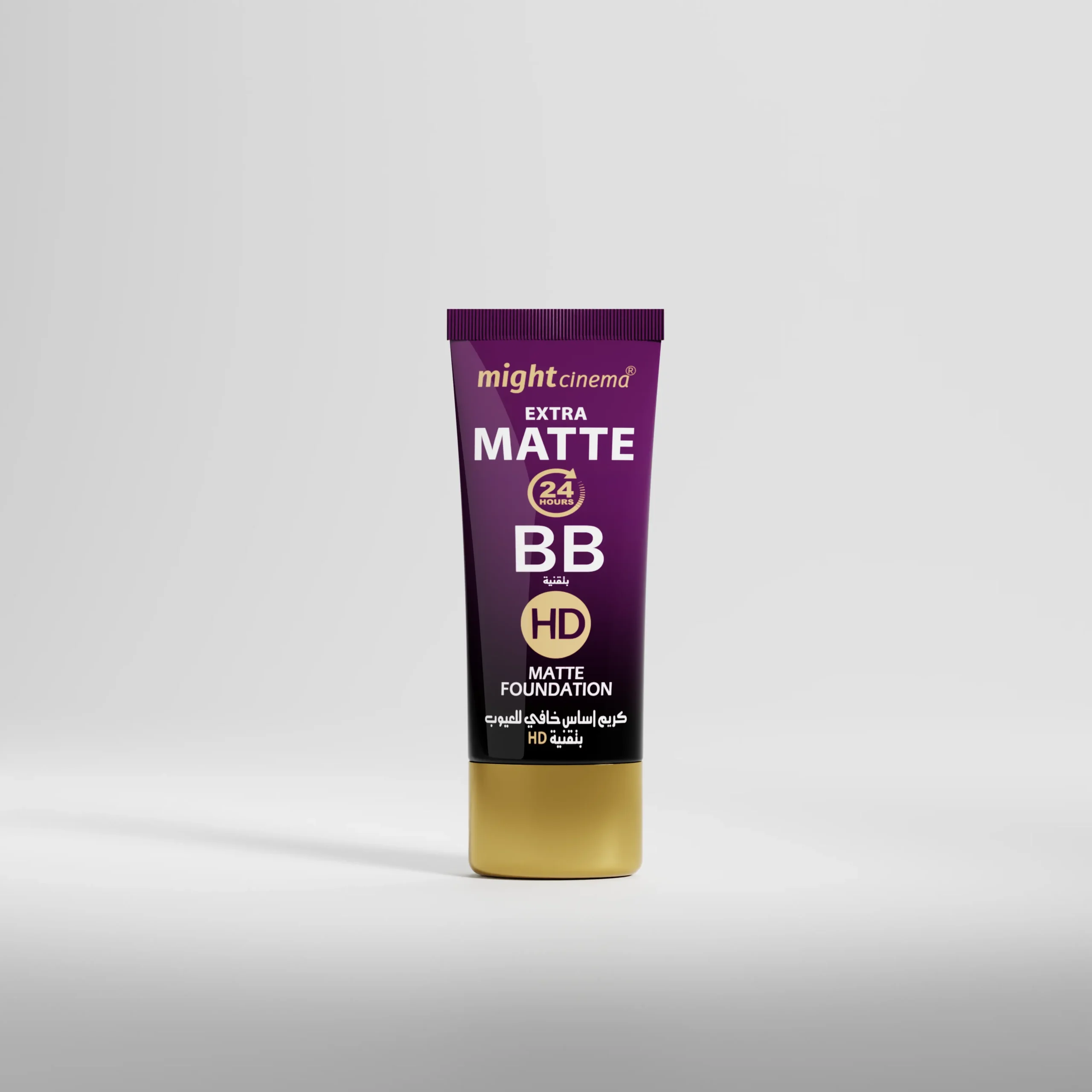 1045-image-1 (1) كريم أساس HD - الصورة 1